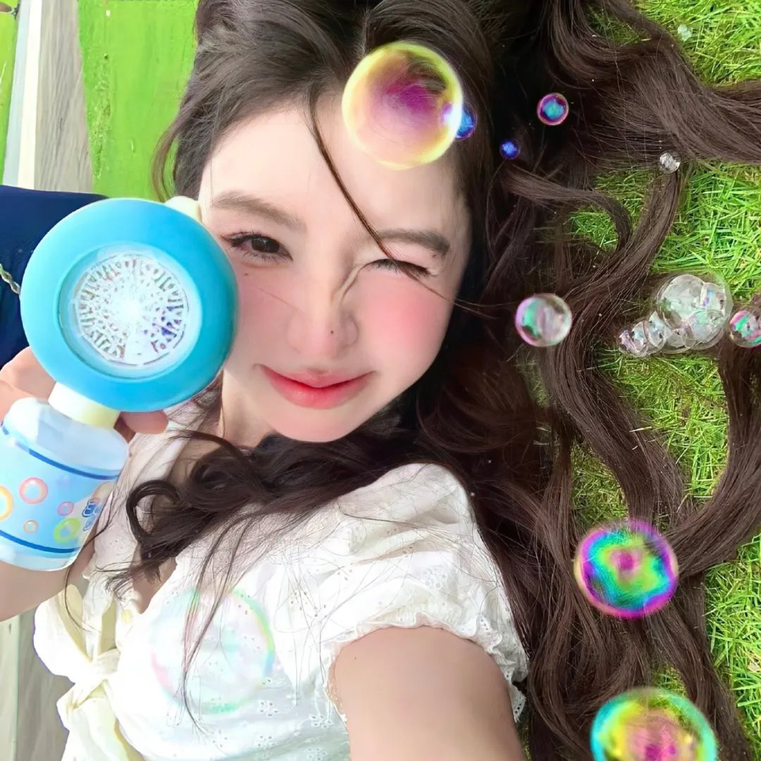 我的恋人有点迷封面
